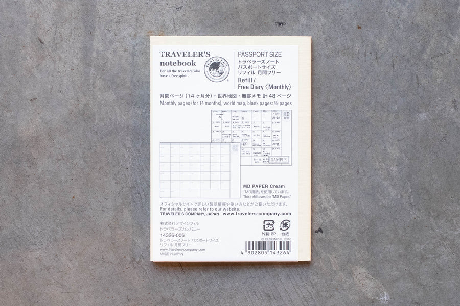 Traveler's Notebook Refill #006: Free Diary Monthly, Passport Size - St. Louis Art Supply