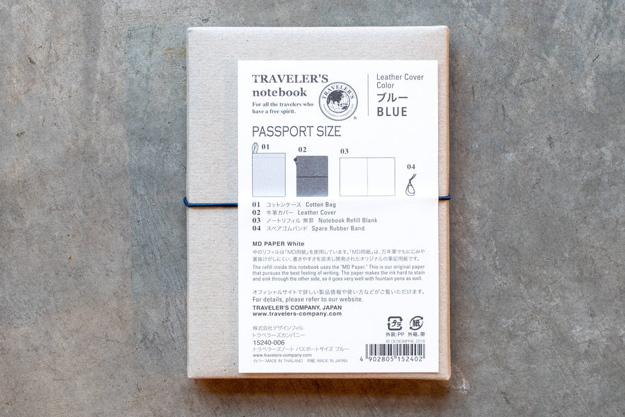 Traveler's Notebook Starter Set, Passport Size, Blue - St. Louis Art Supply