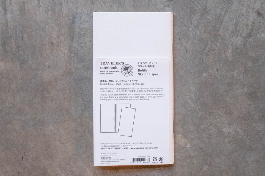 Traveler's Notebook Refill #012: Sketch Paper, Regular Size - St. Louis Art Supply