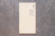 Traveler's Notebook Refill #017: Free Diary Monthly, Regular Size - St. Louis Art Supply