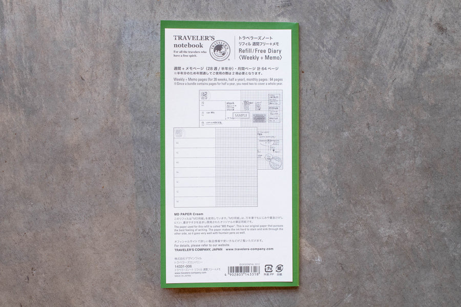 Traveler's Notebook Refill #019: Free Diary Weekly + Memo, Regular Size - St. Louis Art Supply