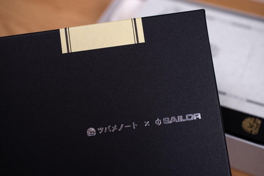 Tsubame Note ✕ Sailor Limited Edition Gift Set